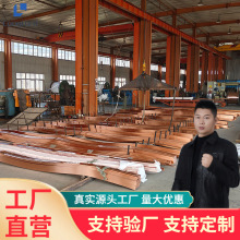 铜铝复合排 CCA单双面铜包铝复合板TLMY电力工程用铜铝复合排