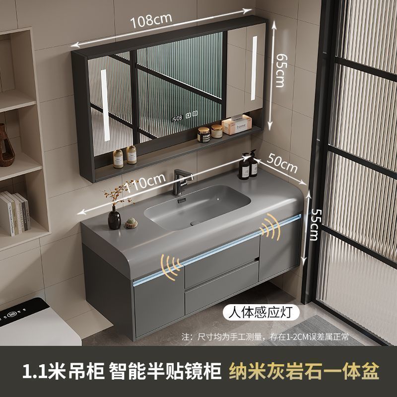 轻奢现代肤感一体盆浴室柜简约卫生间洗漱台洗手池洗脸盆柜组合|undefined