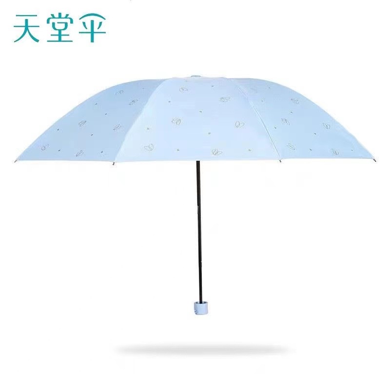 天堂伞正品33736E怦然心动女晴雨两用折叠黑胶太阳伞防晒遮阳伞|ru