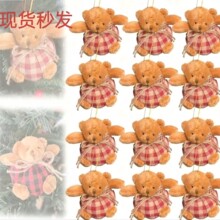 �羳Plaid Bear Ornaments on The Tree����ë�q�������}�Q���b�