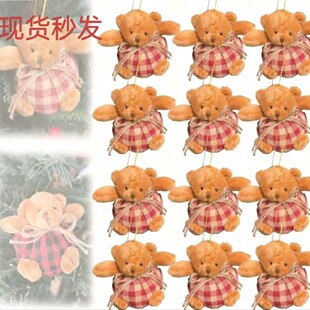 �羳Plaid Bear Ornaments on The Tree����ë�q�������}�Q���b�
