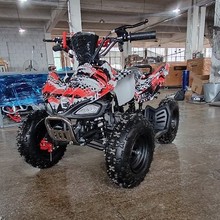 49CCATV儿童沙滩车迷你四轮越野摩托车全地形车儿童电动沙滩车