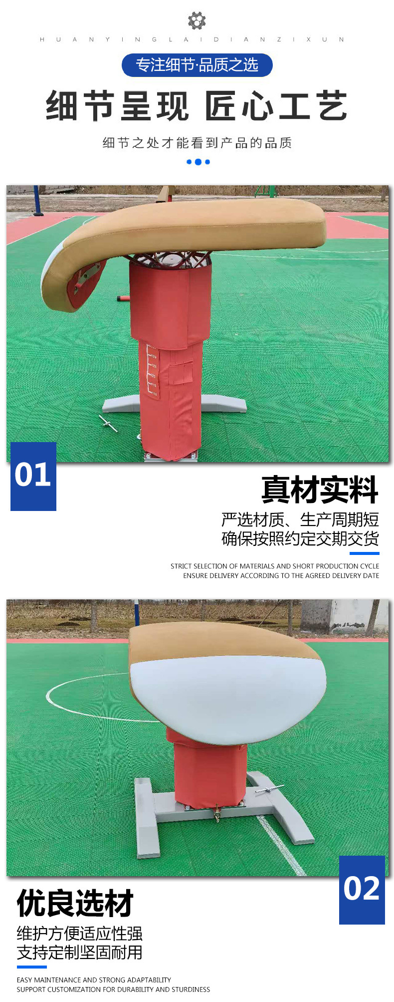 O1CN01obcfxU1tsMP8TIIHU_!!2215510205957-0-cib.jpg?__r__=1741769682313