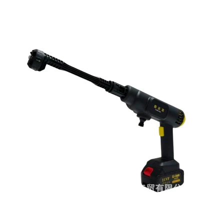 Car washing machine Machine, High-Pressure Water Gun, Portable