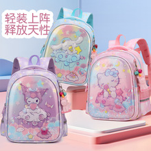 �������׃��@�����¿ͯ�������С������Ů3-6�qһ�꼉�p���