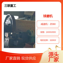 2445ĥɰC ĥCɰ O ع