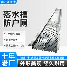 ��ˮ�ۙn�~�W��������ˮ�۷��o�W��ˮ���^�V�W��ό��÷��o�W