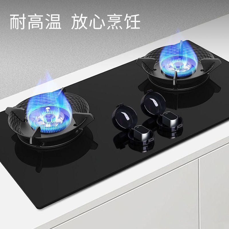 家用燃气灶开关保护罩煤气灶防尘防油套耐高温厨房灶台旋钮保护盖|undefined