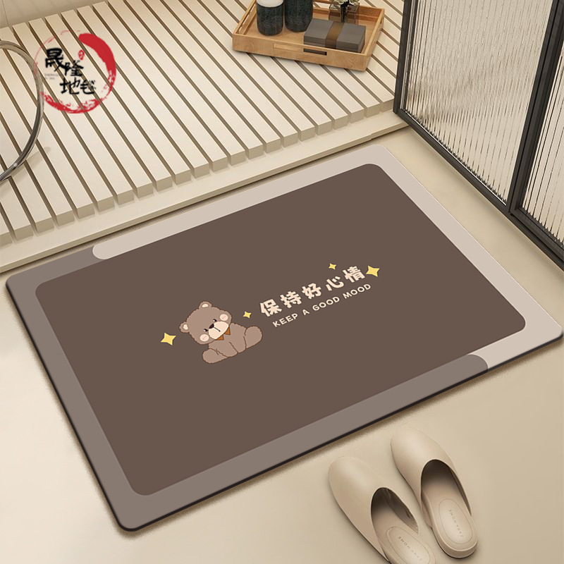 Bathroom Floor Mat, Bathroom Absorbent, Quick-Drying Foot Mat, Soft Diatom Mud Toilet Door, Bathroom Non-Slip Carpet, Home