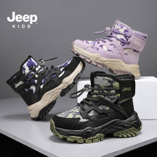 jeep��ͯѩ��ѥ�ӽq�Ӻ��д�ͯ������ѥ����ŮͯƤѥ��ͯ��Ь����