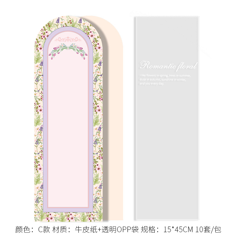 꽃무늬 싱글백-C 스타일 10세트/팩