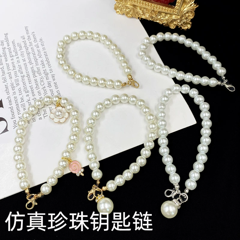 Accessory, accessories, pendant from pearl, creative keychain handmade, 8mm