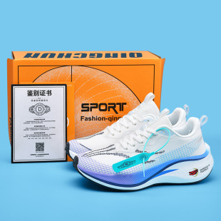 ����7PRO���|��̼��ҹ���ܲ�Ь��Ь͸��W�泬�p�p���\��Ь��HЬ