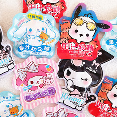 Cartoon Kurokomi Pachacotepacha Dog Cinnamon Dog Melody Juice-flavored Soft Candy Full Moon Children's Birthday Gift Set 