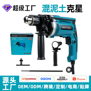 �羳�_���늼���荠���F�ľ�^����220V�๦�܃��Ì��I��늘�