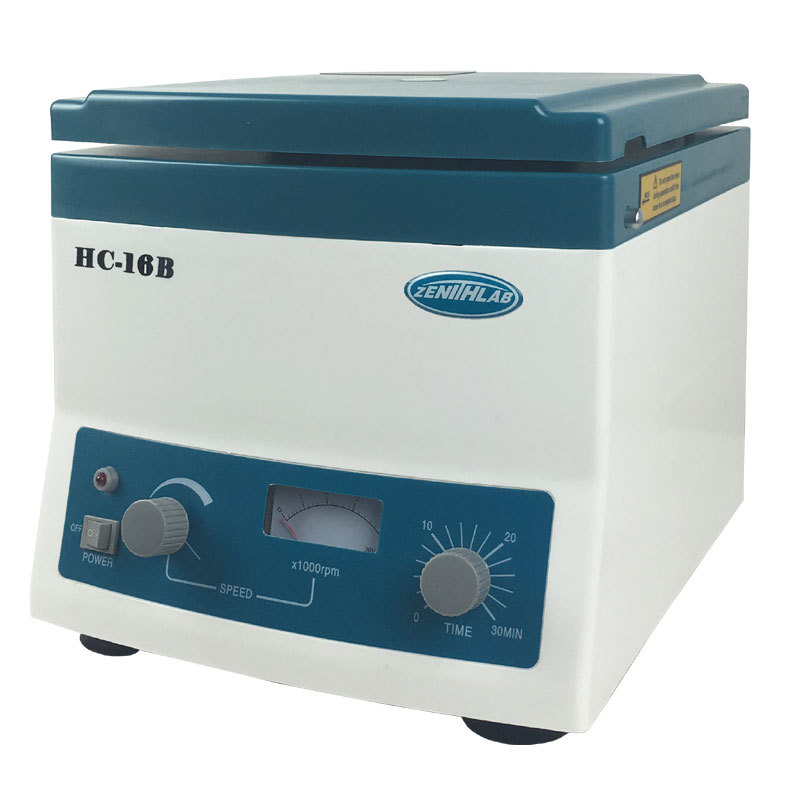 HC-16B无级调速高速离心机、遗传基因蛋白核算16000 转/分离心机