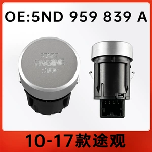5Nd959839A Is Suitable for Volkswagen Tiguan 5Ng959839A Tiguan L5Ng959839B One-Click Start