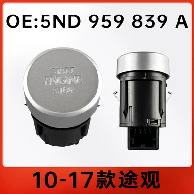5Nd959839A Is Suitable for Volkswagen Tiguan 5Ng959839A Tiguan L5Ng959839B One-Click Start