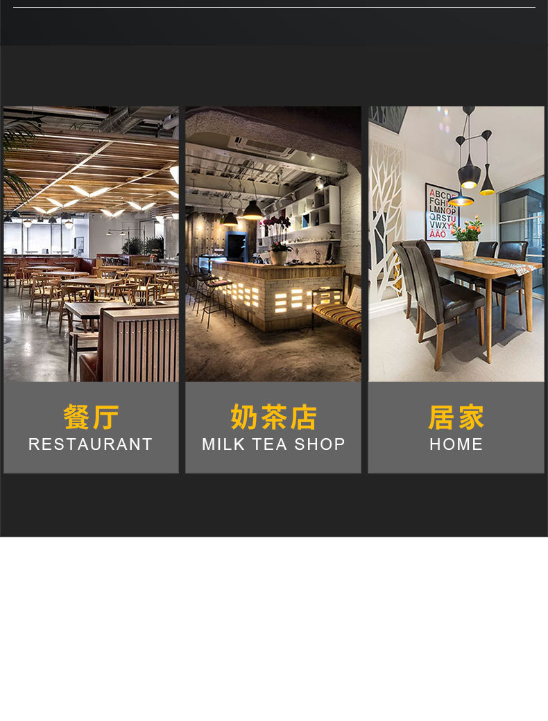 790详情页_12.jpg