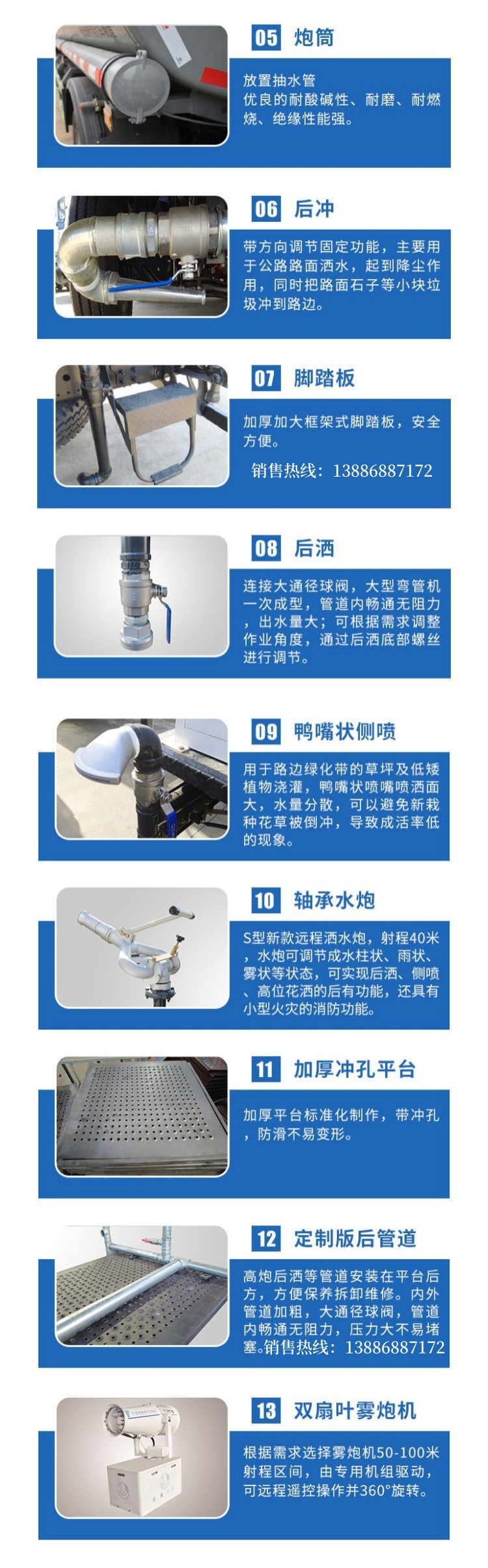 Kaili Dongfeng Dafurika Fog Cannon Vehicle 9.2m³ Multifunctional Dust Suppression Vehicle, Installment Payment with Door-To-Door Delivery