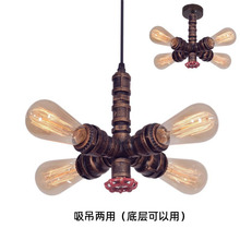 loft��ʽ��ҵ����ƴ�����Ը���ˮ�ܲ�����̨�ưɵƾߵ���