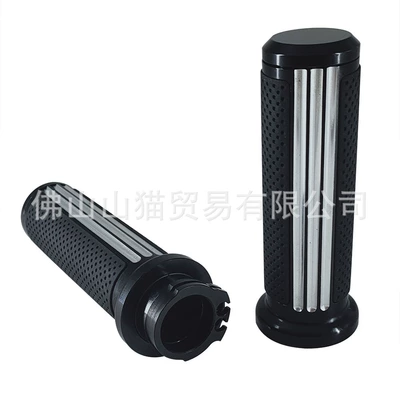 25mm Handlebar Universal Handlebar – Motorcycle Handle Cover