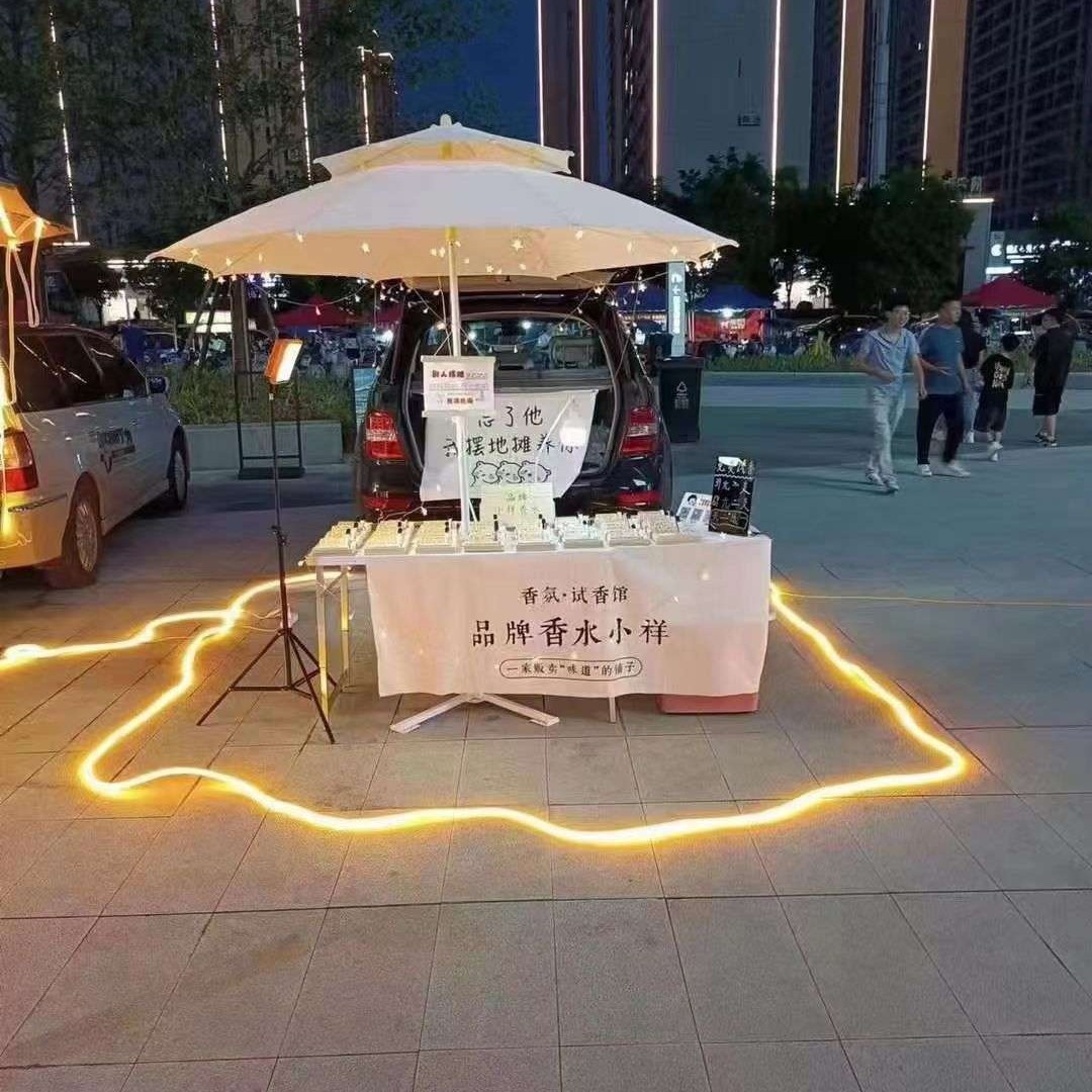 2025-07-05 14:45:19.jpg