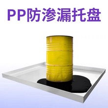 ������бP�UҺΣ��ƷșƷ�������|���Ϸ��B©�бP��Ͱԇ��PP�бP