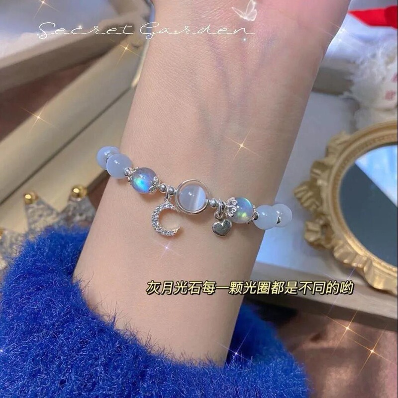 New style fresh gray moonlight opal bracelet women's simple Bell pendant girlfriends birthday gift TikTok same style