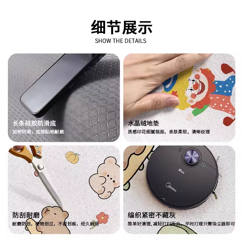 silla de computadora arcada de alto nivel de alfombra de piso silla de escritorio alfombra de pies de estudio silla giratoria de deportes electrónicos alfombra de escritorio