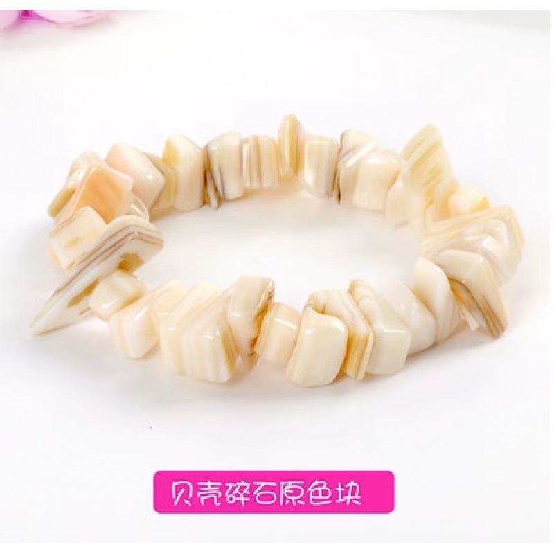 밝은 회색 쉘 자갈 원래 색상