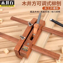 ľ������ʽ��֦ľ���ٿ��{��ʽ��߅ƽ��ľ����ľ���ֹ�ľ��DIY��