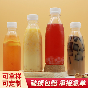 һ����͸�����ƿ ��������ƿ PET��֭ƿ��֦��¶����ţ��ƿ