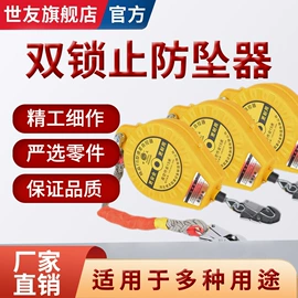 起重葫芦;起重装卸设备;千斤顶