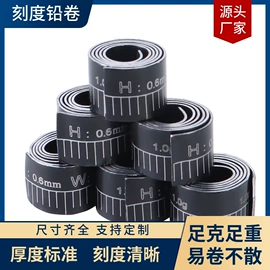 其他垂钓用品;渔坠;渔线