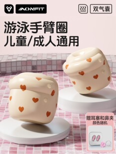 ������Ӿ��Ȧ����ˮ���׃�ͯ�ֳ��W����Ư�첲����Ȧ�֭h