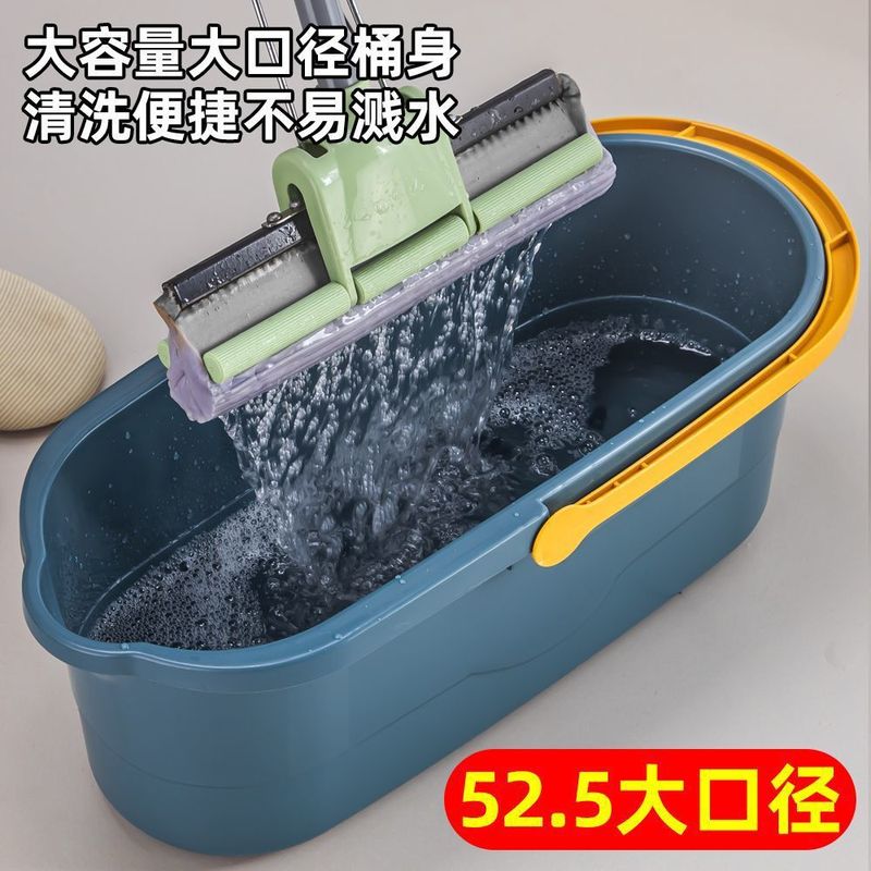 モップ桶家庭用プーリ付きモップ桶を厚くしてトイレの床を大きくして長方形のプラスチック桶メーカーの卸売りをする|undefined