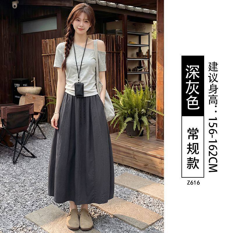 Chân váy chữ A cạp cao dáng rộng tôn dáng dài vừa phong cách Hàn Quốc — Kaki nhạt - Dành cho người cao, Kaki nhạt - Dành cho người nhỏ nhắn, Kaki nhạt - Kiểu dáng thông thường, Trắng - Dành cho người cao