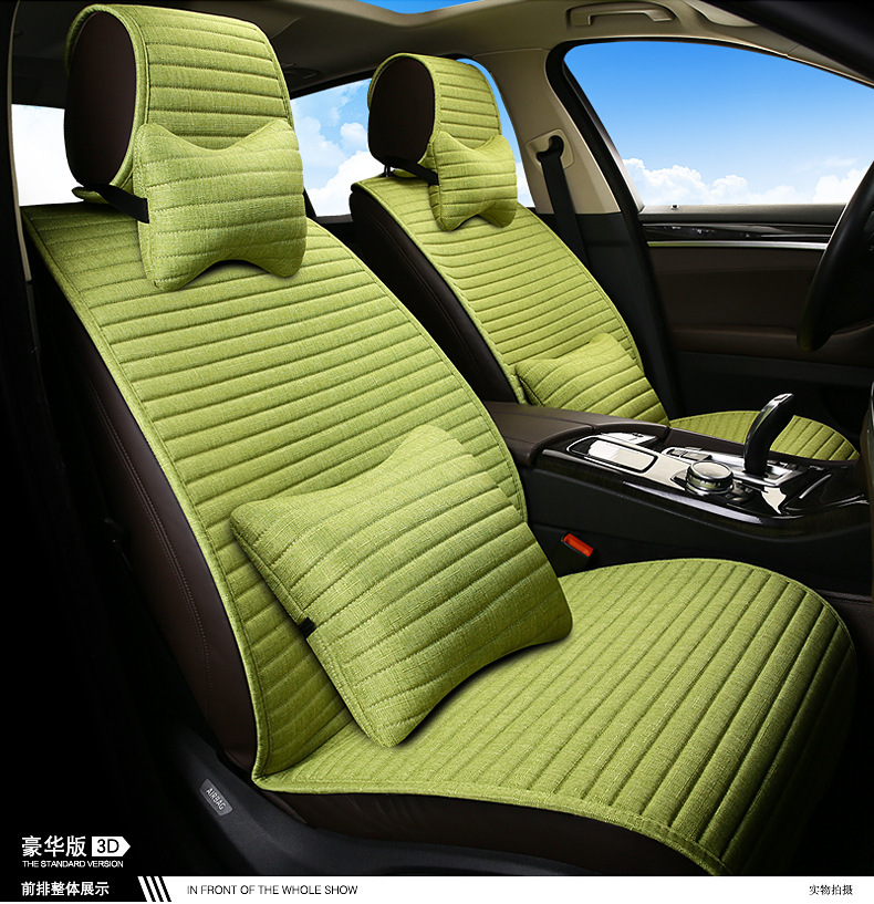 Summer New Car Seat Cushion, Tie-Free Linen Single-Piece, Suitable for All Seasons, with Backrest, Non-Slip, Fully Breathable and Sweat-Absorbent