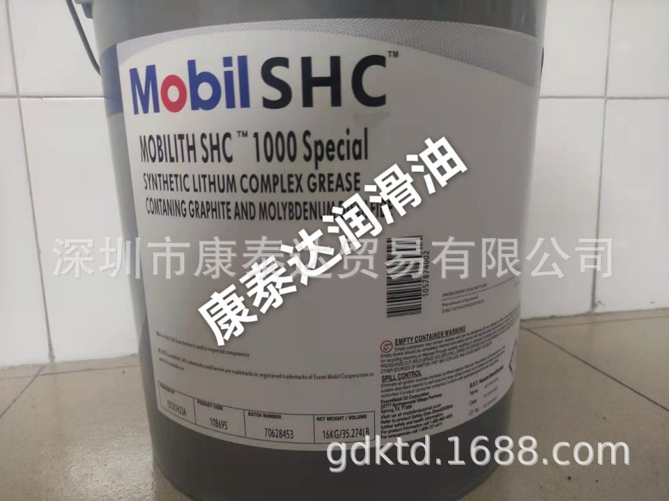 QQ图片20220213191311