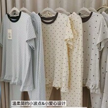 MSUSU&nbsp;���K�K�������b�Ҿӷ�Ů�����Lѝ���b�����@���@�߿��⴩-