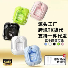 ͸��һ��air31������������HK3����͸����̫�ղ�T2˫������������