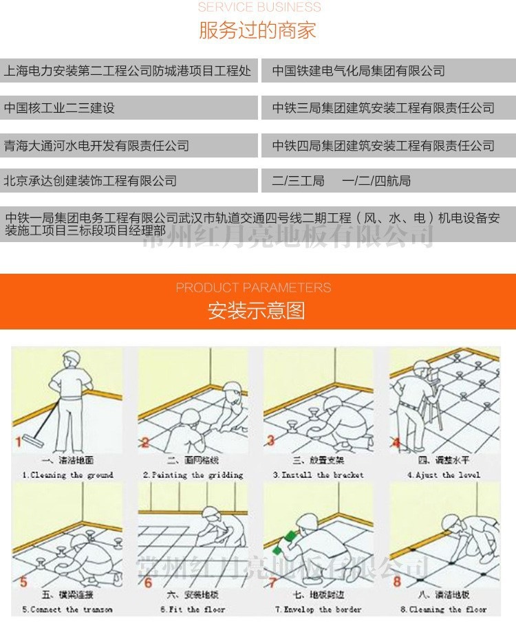 一键复制_20220705133125