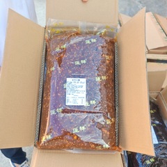 莲祥金华火腿馅5kg传统老式广式月饼馅料商用香辣五香藤椒牛肉馅