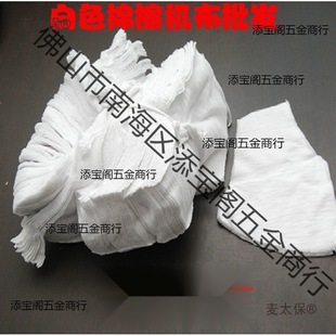 ���I���C���C���鲼�S��ֱ�N̫����ɫ�޲���Ĩ���Ʋ����Ͳ��C��