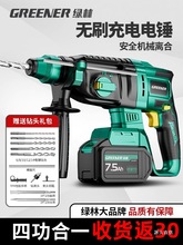 �G�ֳ����N�늴����怛_���荃����늳؟o��늄ӛ_���F��