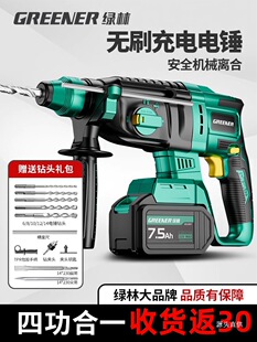 �G�ֳ����N�늴����怛_���荃����늳؟o��늄ӛ_���F��