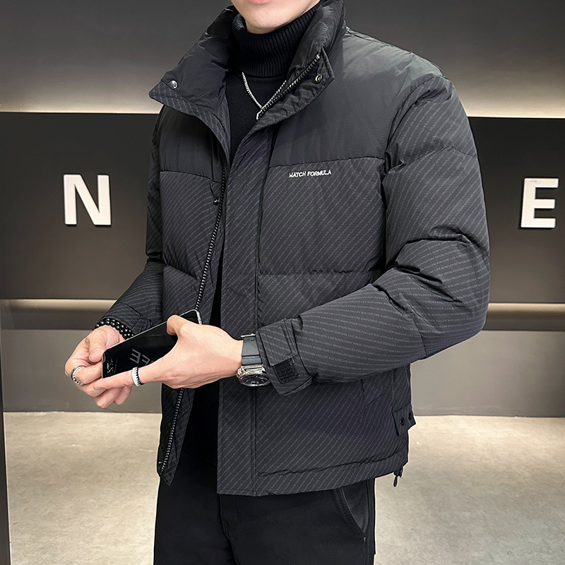 검은색