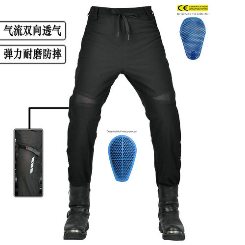 VOLERO motorcycle summer riding pants for men and women, airflow two-way breathable, windproof, warm and fall-proof motorcycle overalls