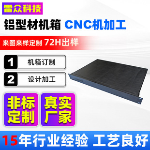 LZ-�X�ͲęC�䶨�� LZ-1U-6�X�ͲęC��F؛ LZ-1U-6ϵ�мӹ�����
